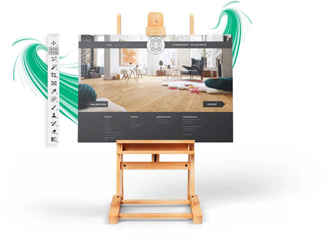 Кому подходит Сайт-Каталог ?