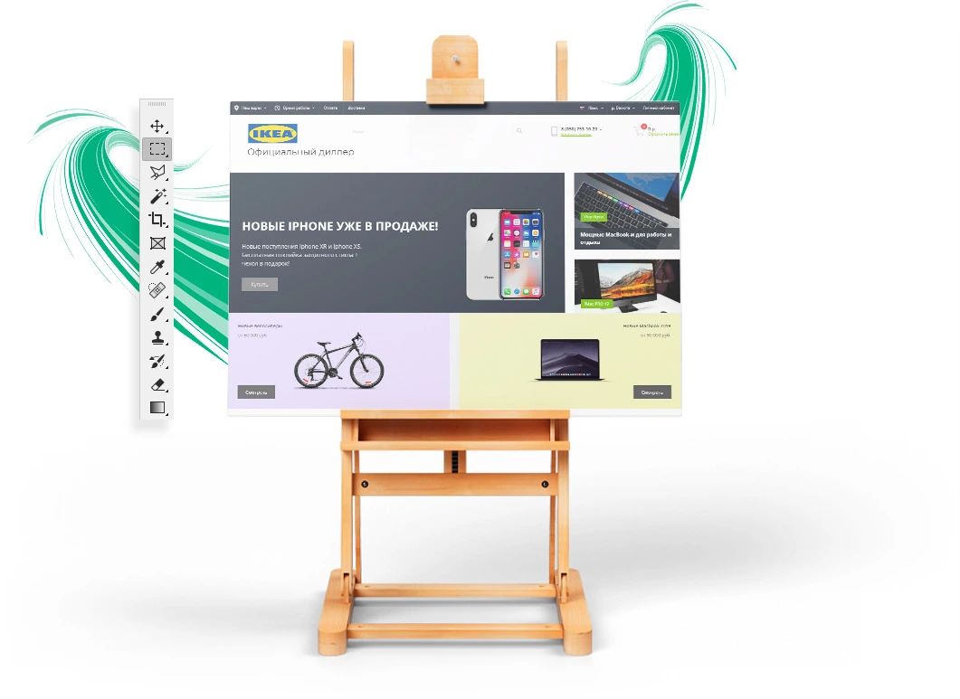 Уникальный сайт интернет-магазин